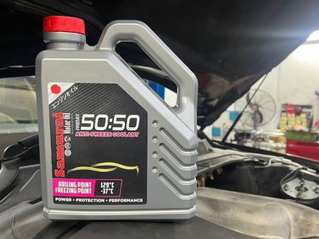 https://www.mycarforum.com/uploads/sgcarstore/data/10/10_1685332515_0antifreeze-coolant.jpg