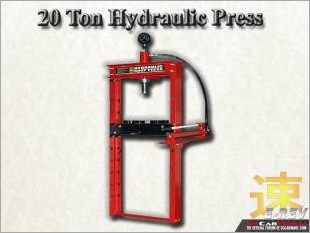 https://www.mycarforum.com/uploads/sgcarstore/data/10/20_Ton_Hydraulic_Press_White_Texture_Background_1.jpg