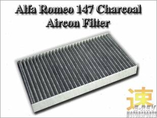 https://www.mycarforum.com/uploads/sgcarstore/data/10/AlfaRomeo147CharcoalAirconFilter60653641_62222_1.jpg