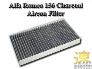 https://www.mycarforum.com/uploads/sgcarstore/data/10/AlfaRomeo156CharcoalAirconFilter60653641_75361_1.jpg