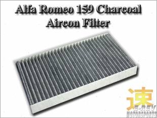 https://www.mycarforum.com/uploads/sgcarstore/data/10/AlfaRomeo159CharcoalAirconFilter60653641_15976_1.jpg