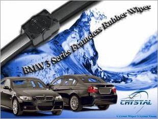 https://www.mycarforum.com/uploads/sgcarstore/data/10/BMW_3_Series_Frameless_Rubber_Wiper_New_Design_1.jpg