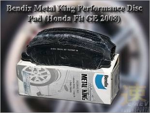 https://www.mycarforum.com/uploads/sgcarstore/data/10/Bendix_Metal_King_Performance_Disc_Pad_Honda_Fit_GE_2008_2.jpg