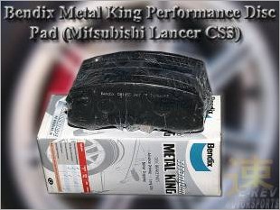 https://www.mycarforum.com/uploads/sgcarstore/data/10/Bendix_Metal_King_Performance_Disc_Pad_Mitsibishi_Lancer_CS3_Front_Brake_Pad_3.jpg