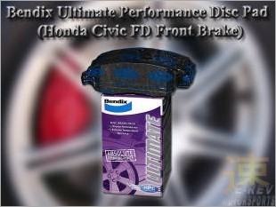 https://www.mycarforum.com/uploads/sgcarstore/data/10/Bendix_Ultimate_Performance_Brake_Pad_Honda_Civic_FD_Front_3.jpg