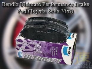 https://www.mycarforum.com/uploads/sgcarstore/data/10/Bendix_Ultimate_Performance_Brake_Pad_Toyota_Belta_Vios_07_Front_Brake_Pad_2.jpg