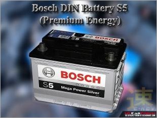 https://www.mycarforum.com/uploads/sgcarstore/data/10/Bosch_S5_Din_Maintenance_Free_Battery_1.jpg