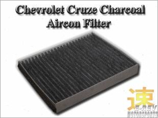 https://www.mycarforum.com/uploads/sgcarstore/data/10/ChevroletCruzeCharcoalAirconFilterYC2442C_18763_1.jpg