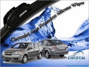 https://www.mycarforum.com/uploads/sgcarstore/data/10/Chevrolet_Aveo_Frameless_Silicone_Wiper_New_Design_1.jpg