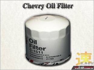 https://www.mycarforum.com/uploads/sgcarstore/data/10/Chevry_Sakura_Oil_Filter_White_Texture_Background_1.jpg