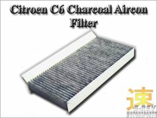 https://www.mycarforum.com/uploads/sgcarstore/data/10/CitroenC6CharcoalAirconFilter6447RG_18342_1.jpg