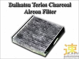 https://www.mycarforum.com/uploads/sgcarstore/data/10/DaihatsuTeriosCarbonAirconFilter_95324_1.jpg