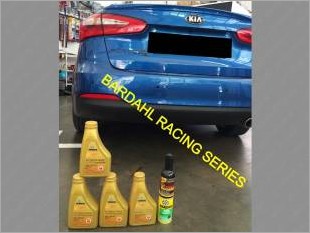 https://www.mycarforum.com/uploads/sgcarstore/data/10/EdwinGarage_bardahlracingoile_1.jpg