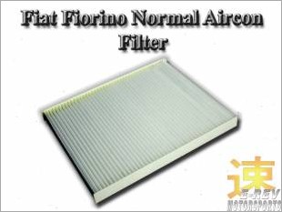 https://www.mycarforum.com/uploads/sgcarstore/data/10/FiatFiorinoNormalAirconFilter55702456_99839_1.jpg