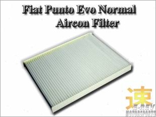 https://www.mycarforum.com/uploads/sgcarstore/data/10/FiatPuntoEvoNormalAirconFilter55702456_71521_1.jpg