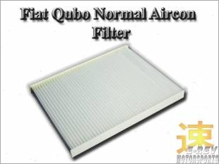 https://www.mycarforum.com/uploads/sgcarstore/data/10/FiatQuboNormalAirconFilter55702456_98226_1.jpg