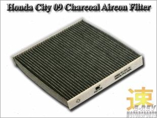 https://www.mycarforum.com/uploads/sgcarstore/data/10/HondaCity09CharcoalAirconFilter_16867_1.jpg