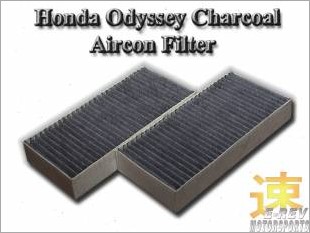 https://www.mycarforum.com/uploads/sgcarstore/data/10/HondaOdysseyCharcoalAirconFilterYC23272C_79068_1.jpg