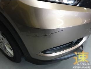 https://www.mycarforum.com/uploads/sgcarstore/data/10/HondaVezelGoldFrontBumperDamaged_15471_1.jpg