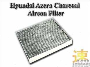 https://www.mycarforum.com/uploads/sgcarstore/data/10/HyundaiAzeraCharcoalAirconFilter971333K000_75749_1.jpg