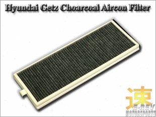 https://www.mycarforum.com/uploads/sgcarstore/data/10/HyundaiGetzCharcoalAirconFilter_83257_1.jpg