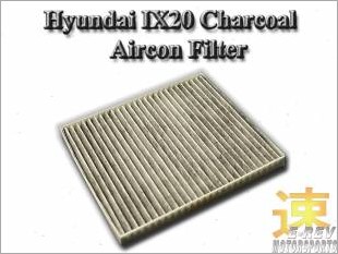 https://www.mycarforum.com/uploads/sgcarstore/data/10/HyundaiIX20CharcoalAirconFilter971332E200_65822_1.jpg