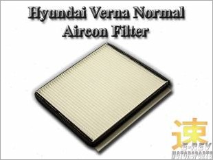 https://www.mycarforum.com/uploads/sgcarstore/data/10/HyundaiVernaNormalAirconFilter_79429_1.jpg