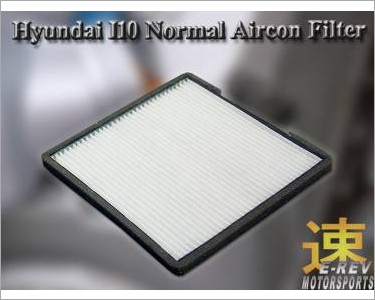 https://www.mycarforum.com/uploads/sgcarstore/data/10/Hyundai_I10_Normal_Aircon_Filter_9713307000_3.jpg