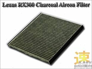 https://www.mycarforum.com/uploads/sgcarstore/data/10/LexusRX300CharcoalAirconFilter_90389_1.jpg