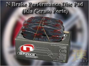 https://www.mycarforum.com/uploads/sgcarstore/data/10/N_Brake_Performance_Disc_Pad_Kia_Cerato_Forte_Front_Brake_Pad_3.jpg