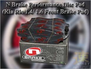 https://www.mycarforum.com/uploads/sgcarstore/data/10/N_Brake_Performance_Disc_Pad_Kia_Rio_14_16_Front_Brake_Pad_1.jpg