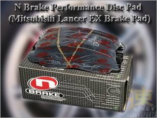 https://www.mycarforum.com/uploads/sgcarstore/data/10/N_Brake_Performance_Disc_Pad_Mitsubishi_Lancer_EX_Front_Brake_Pad_2.jpg