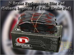 https://www.mycarforum.com/uploads/sgcarstore/data/10/N_Brake_Performance_Disc_Pad_Subaru_Impreza_15_Front_Brake_Pad_1.jpg