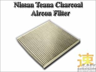 https://www.mycarforum.com/uploads/sgcarstore/data/10/NissanTeanaCharcoalAirconFilter272758M500_20549_1.jpg