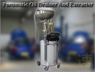 https://www.mycarforum.com/uploads/sgcarstore/data/10/Pneumatic_Oil_Drainer_And_Extractor_1.jpg