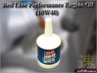 https://www.mycarforum.com/uploads/sgcarstore/data/10/Red_Line_Performance_Engine_Oil_1_Quart_10W40_1.jpg