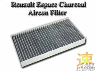 https://www.mycarforum.com/uploads/sgcarstore/data/10/RenaultEspaceCharcoalAirconFilter60653641_7721_1.jpg