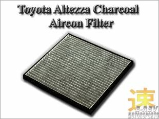 https://www.mycarforum.com/uploads/sgcarstore/data/10/ToyotaAltezzaCharcoalAirconFilter8856852010_19081_1.jpg