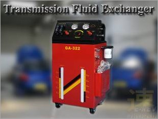 https://www.mycarforum.com/uploads/sgcarstore/data/10/Transmission_Fluid_Exchanger_GA322_1.jpg