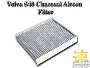 https://www.mycarforum.com/uploads/sgcarstore/data/10/VolvoS40CharcoalAirconFilter1354952_91158_1.jpg