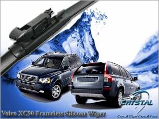 https://www.mycarforum.com/uploads/sgcarstore/data/10/VolvoXC90FramelessSiliconeWiperNewDesign_97514_1.jpg