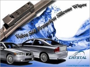 https://www.mycarforum.com/uploads/sgcarstore/data/10/Volvo_S60_Frameless_Silicone_Wiper_New_Design_1.jpg