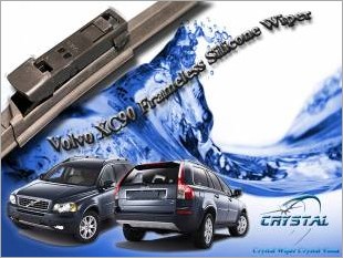 https://www.mycarforum.com/uploads/sgcarstore/data/10/Volvo_XC_Frameless_Silicone_Wiper_New_Design_1.jpg