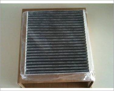 https://www.mycarforum.com/uploads/sgcarstore/data/10/aircon_filter1.jpg