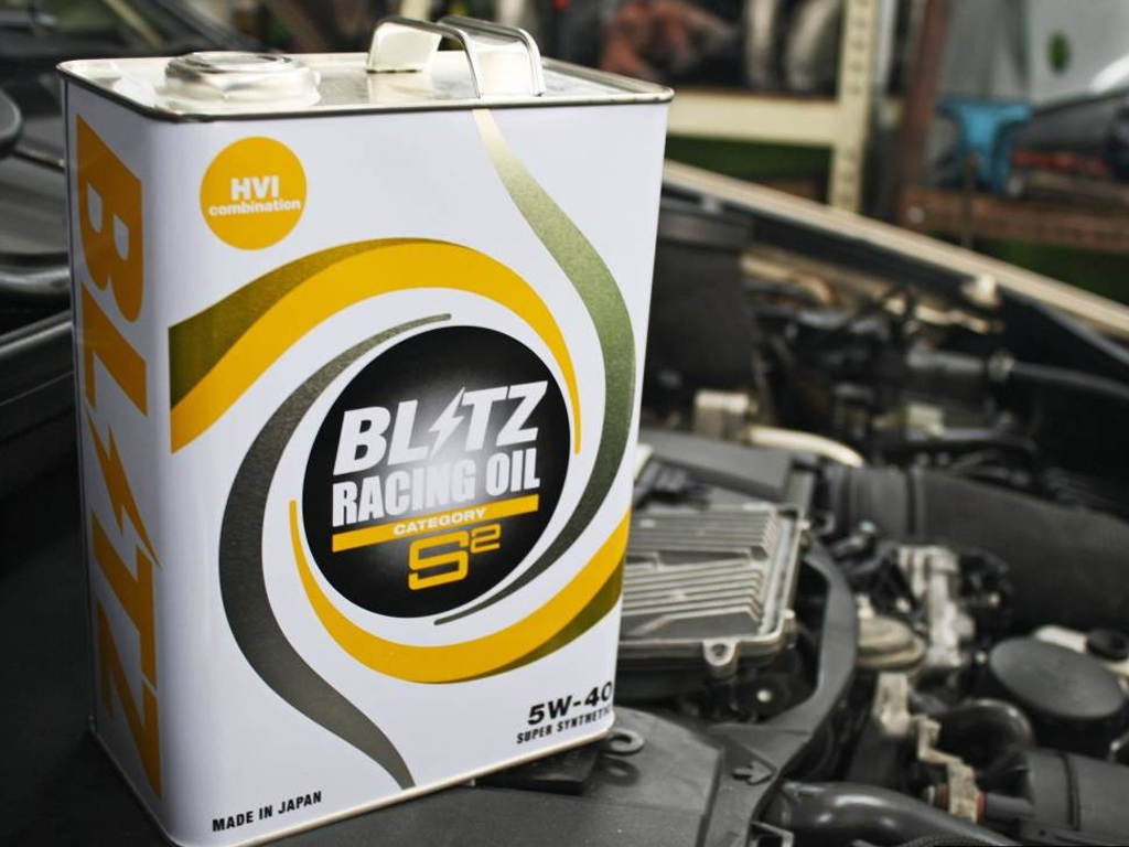 Blitz Racing Oil S2 5W40 Vehicle Servicing