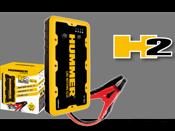 Hummer Power Bank Jump Starter H2