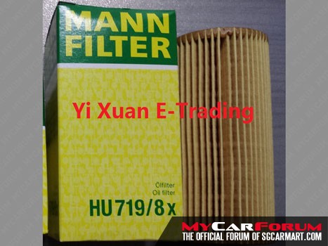 Mann Oil Filter (Volvo)