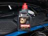 Motul Gear Competition 75W140 Fluid