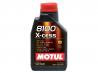 Motul 8100 X-cess 5W40 4L Vehicle Servicing Package