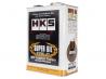 HKS Super Oil 7.5W42 Vehicle Servicing